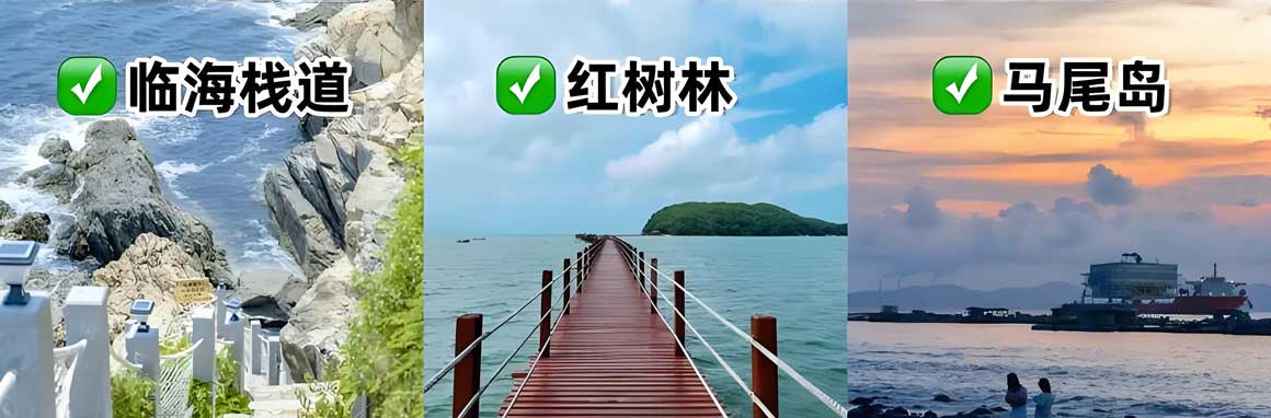 阳江有哪些好玩的地方？阳江旅游攻略必去十大景点介绍..(图4)