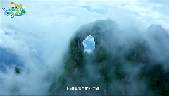 云南文旅微综艺《怒放吧!朋友圈》上线 双线叙事探秘怒江(图2) 云南文旅微综艺《怒放吧!朋友圈》上线 双线叙事探秘怒江(图2)