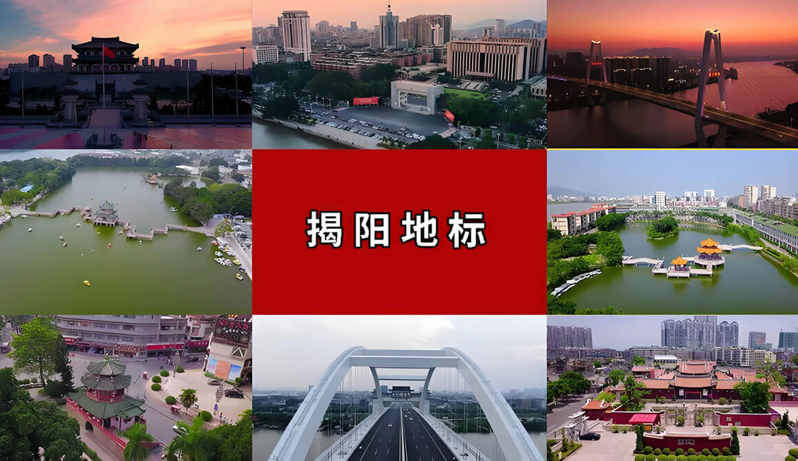 揭阳有哪些好玩的地方？揭阳旅游攻略必去十大景点介绍.. - 游走吧旅游科普资讯网