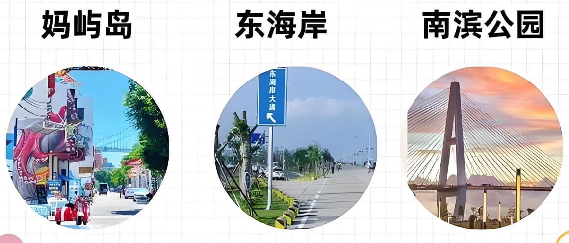 汕头3.jpg 汕头有哪些好玩的地方?汕头旅游攻略必去十大景点介绍..(图4)