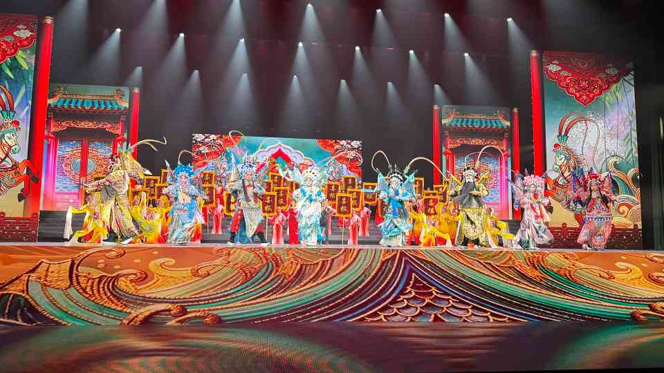 2026年云南省新年戏曲晚会上演(图2) 2026年云南省新年戏曲晚会上演(图2)