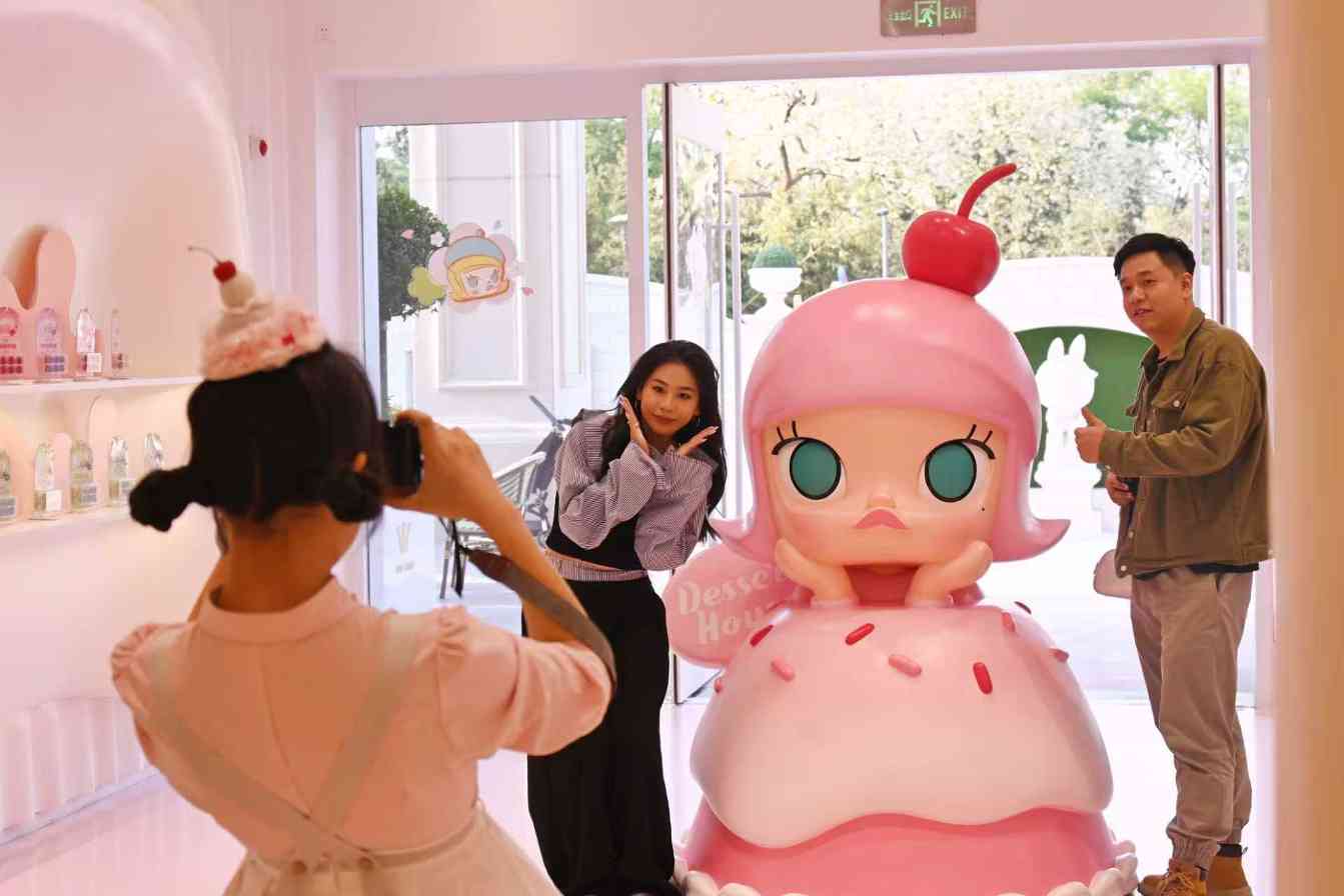 2025跨界融合 情绪消费崛起(图4) 2025跨界融合 情绪消费崛起(图4)