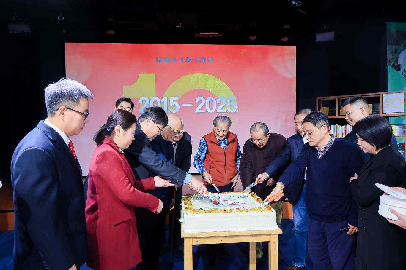 “问渠那得清如许——国图公开课十周年特别活动”举办(图2)