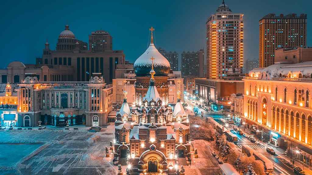 哈尔滨设立哈尔滨国家历史文化名城保护日 - 游走吧旅游科普资讯网