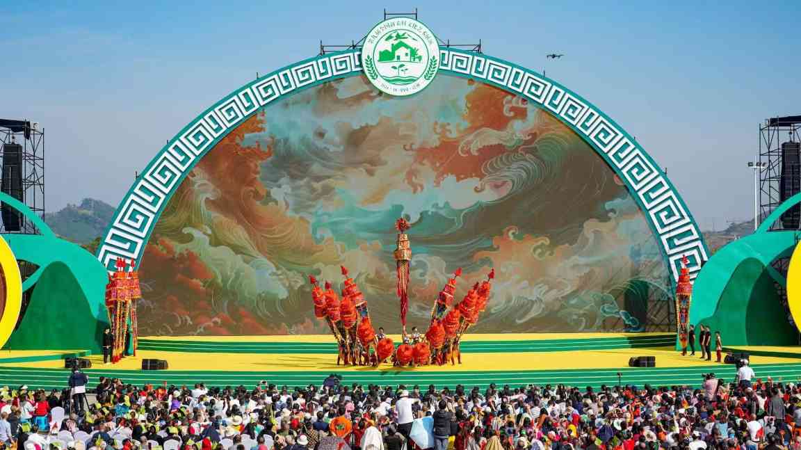 第九届全国新农村文化艺术展演在四川达州启动 - 游走吧旅游科普资讯网