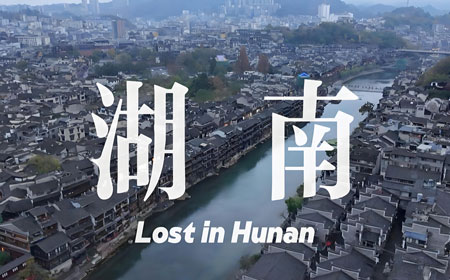 2025最新版闭坑指南！湖南十大坑人景点排行榜，这些地方千万.. - 游走吧旅游科普资讯网