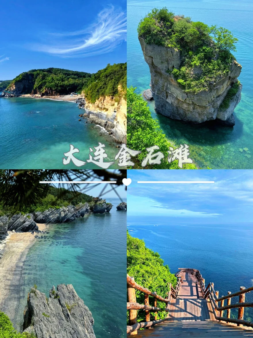 11月份辽宁适合旅游的地方都有哪些?都有哪些好玩的旅游景点和美..(图2) 11月份辽宁适合旅游的地方都有哪些?都有哪些好玩的旅游景点和美..(图2)