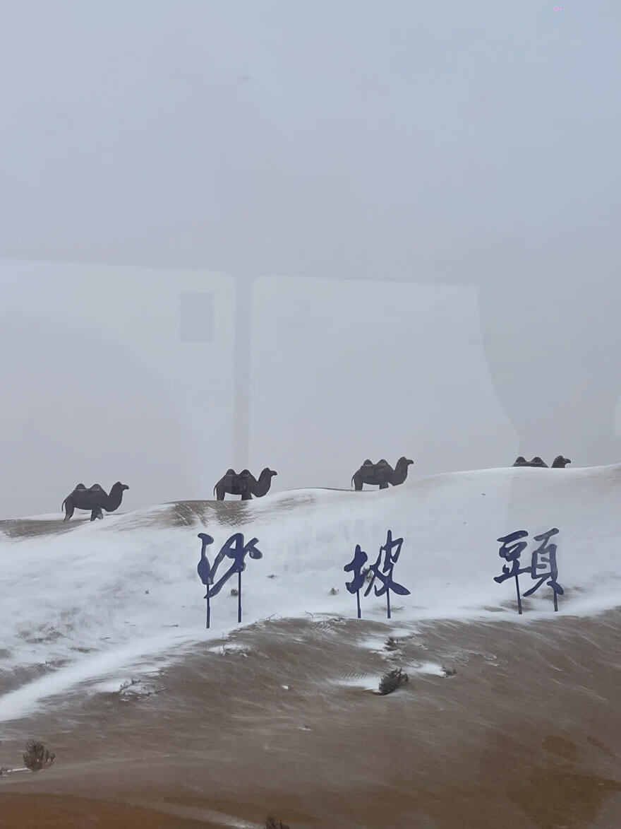 11月份宁夏适合旅游的地方都有哪些？都有哪些好玩的旅游景点和美..(图1)