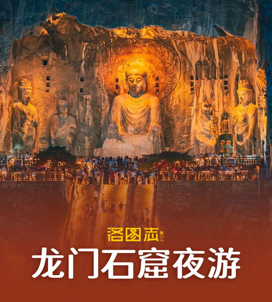 11月份河南适合旅游的地方都有哪些？都有哪些好玩的旅游景点和美.. - 游走吧旅游科普资讯网