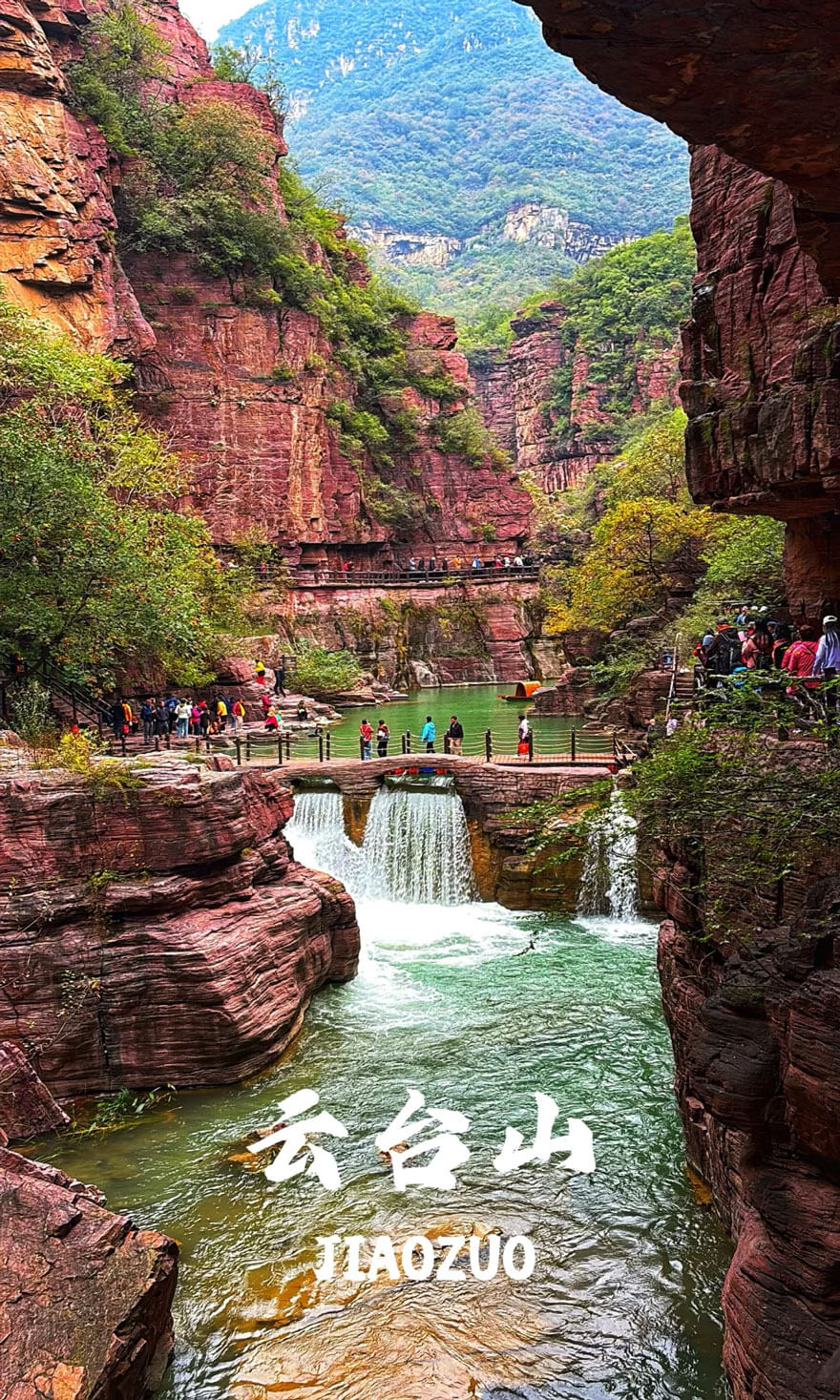 11月份河南适合旅游的地方都有哪些？都有哪些好玩的旅游景点和美..(图2)