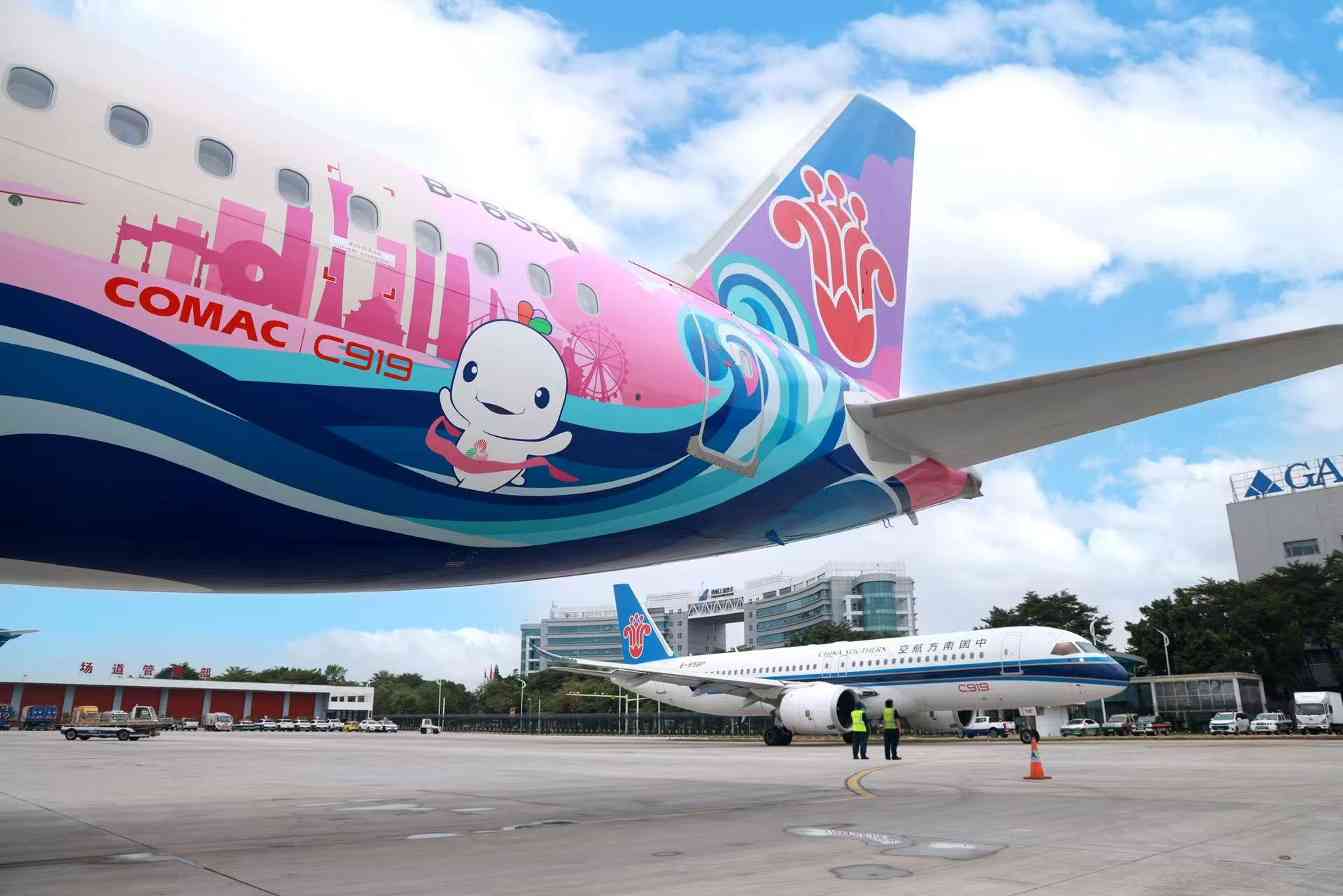 国内首架C919十五运会主题彩绘飞机首航(图2)