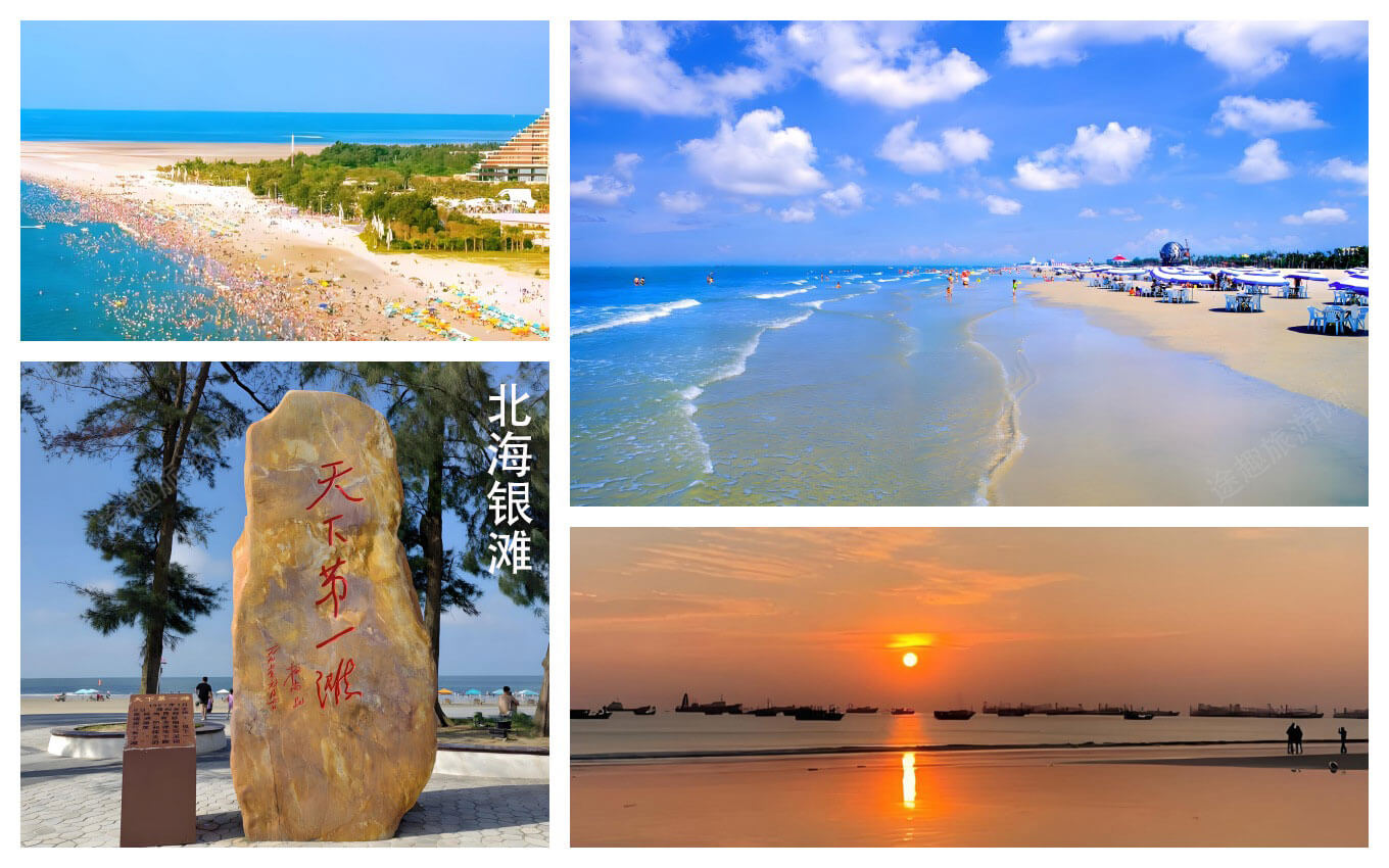 11月份广西适合旅游的地方都有哪些？都有哪些好玩的旅游景点和美..(图3)