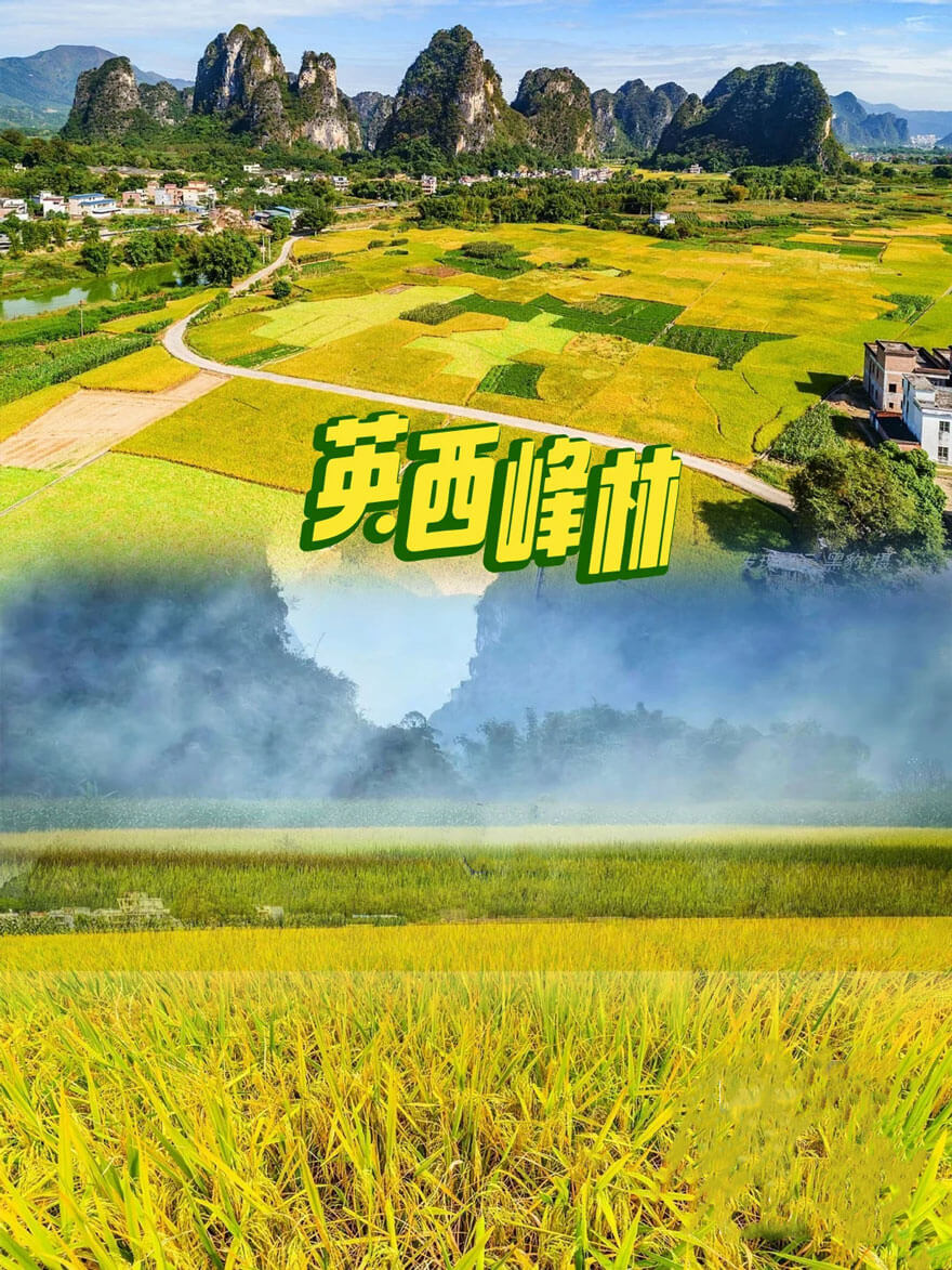 11月份广东适合旅游的地方都有哪些？都有哪些好玩的旅游景点和美.. - 游走吧旅游科普资讯网