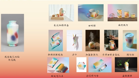 国博上新40余款“中国味儿”文创 明星文物来助阵 - 游走吧旅游科普资讯网