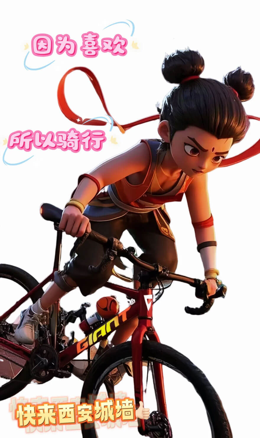 西安城墙有什么好玩？西安城墙骑行一圈要多久？最佳时间+租借攻略..(图2)