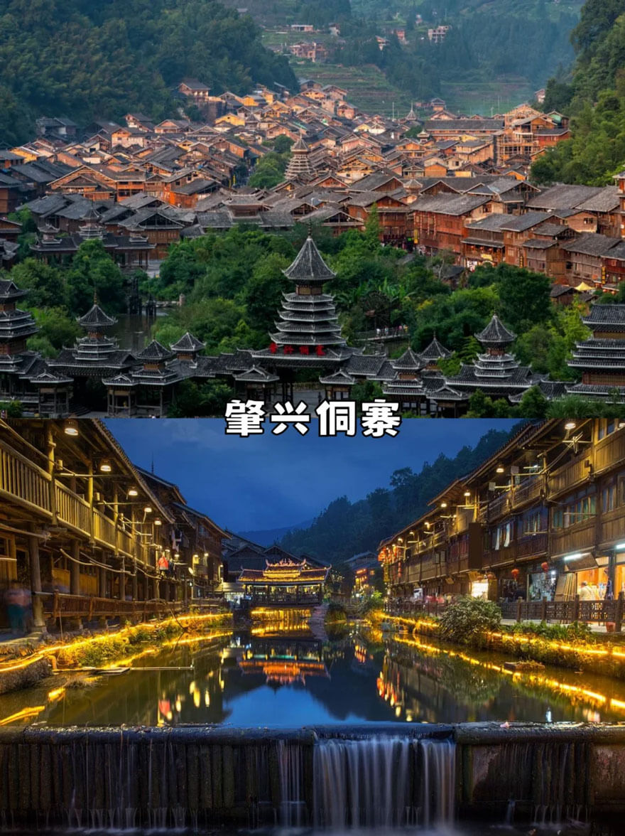 贵州隐藏版美景：8个原生态村落，宛如世外桃源..(图2)