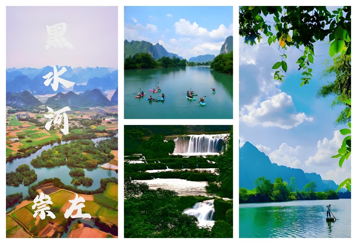 广西除了桂林阳朔,还有这5个被低估的山水秘境!..(图2) 广西除了桂林阳朔,还有这5个被低估的山水秘境!..(图2)