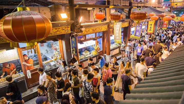 加快推动文旅深度融合发展 - 游走吧旅游科普资讯网