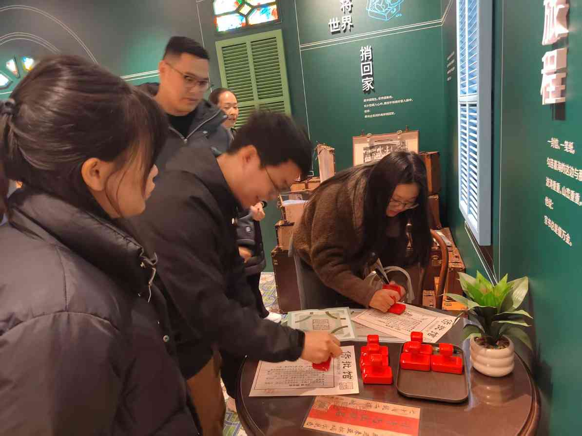 纸短情长 饱含赤子心(图2)