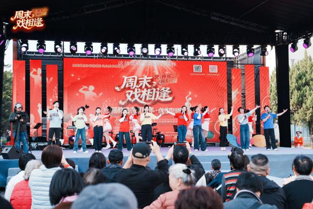 “‘艺’齐乐民星大擂台优秀节目展演”在福州举办(图1)