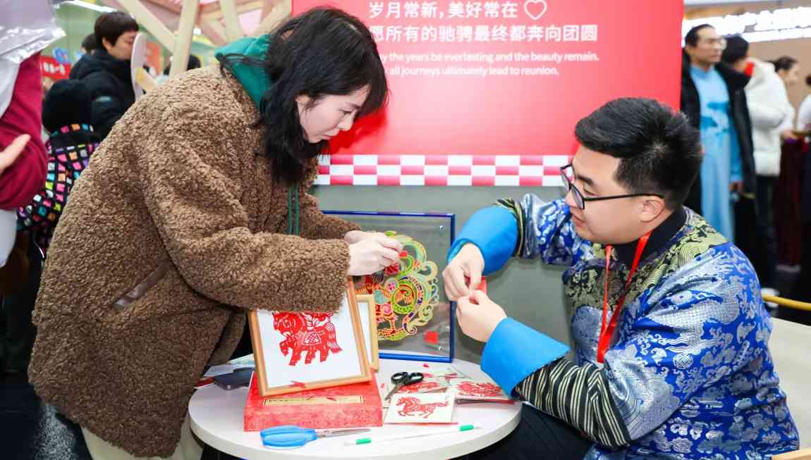 “剪”出文旅融合新画卷 - 游走吧旅游科普资讯网