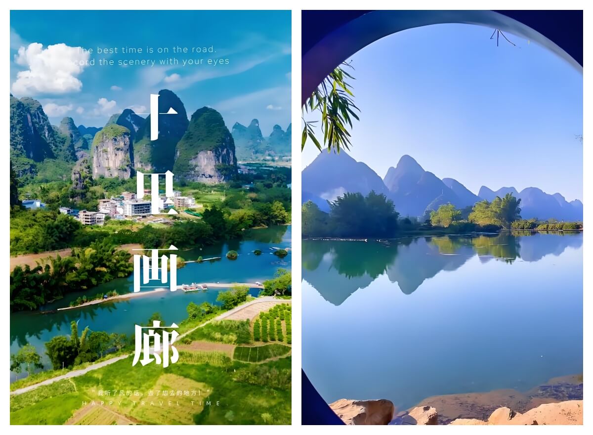 一生必去的10个世界级自然奇观，中国占了3个！..(图3)