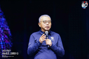 演艺赋能旅游 海口打造自贸港新名片 - 游走吧旅游科普资讯网