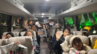 山东今年首条入境旅游包机航线开航(图1)