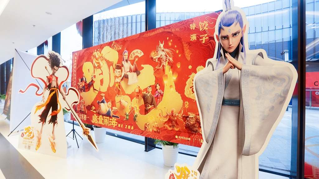 时评：“哪吒热”对中国文化“出海”的启示 - 游走吧旅游科普资讯网