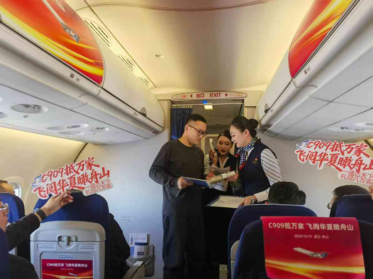 融合创新 交通流量转变为旅游留量 - 游走吧旅游科普资讯网