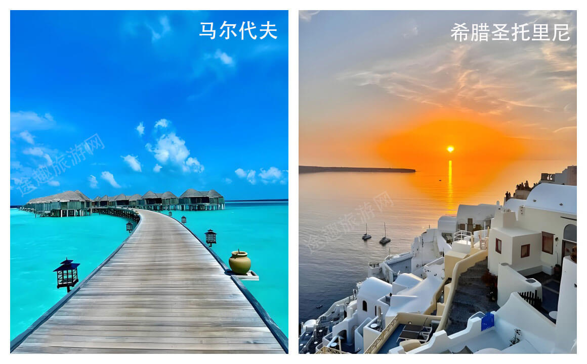 情侣蜜月胜地2025：马尔代夫与希腊圣托里尼新玩法攻略.. - 游走吧旅游科普资讯网