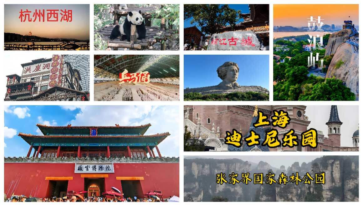 2025年国庆黄金周预警：哪些景区将人挤人？避坑指南.. - 游走吧旅游科普资讯网