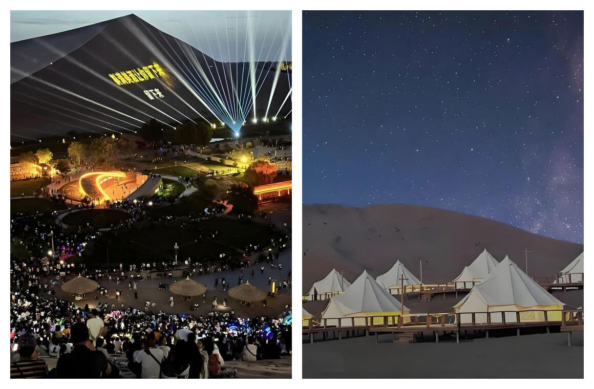 露营+音乐节玩法升级：敦煌星空露营预订指南.. - 游走吧旅游科普资讯网