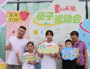 主办方供图 三亚市文化惠民演出系列活动落幕(图3)