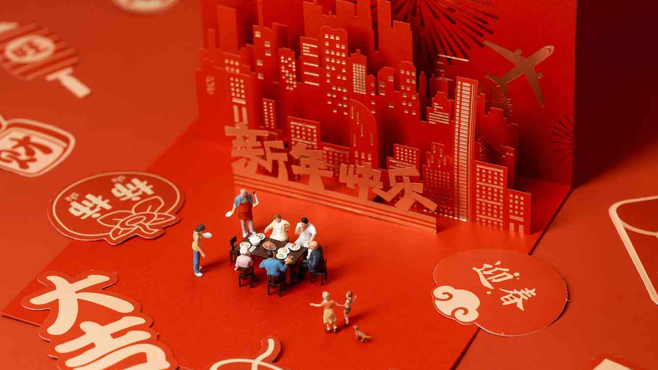 “过”和“忙” 年味儿浓的核心动力 - 游走吧旅游科普资讯网