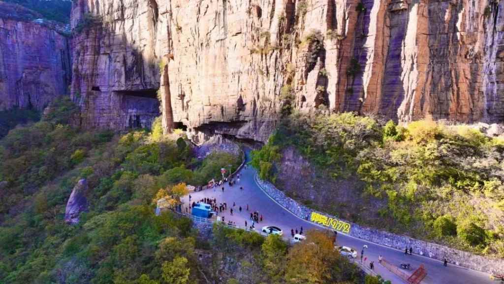 2025年河南省全民徒步大会(万仙山会场)暨南太行红叶节开幕(图2) 2025年河南省全民徒步大会(万仙山会场)暨南太行红叶节开幕(图2)