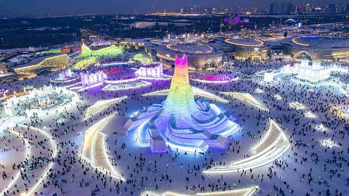 2024年我国国内出游人次超56亿 同比增长14.8% - 游走吧旅游科普资讯网