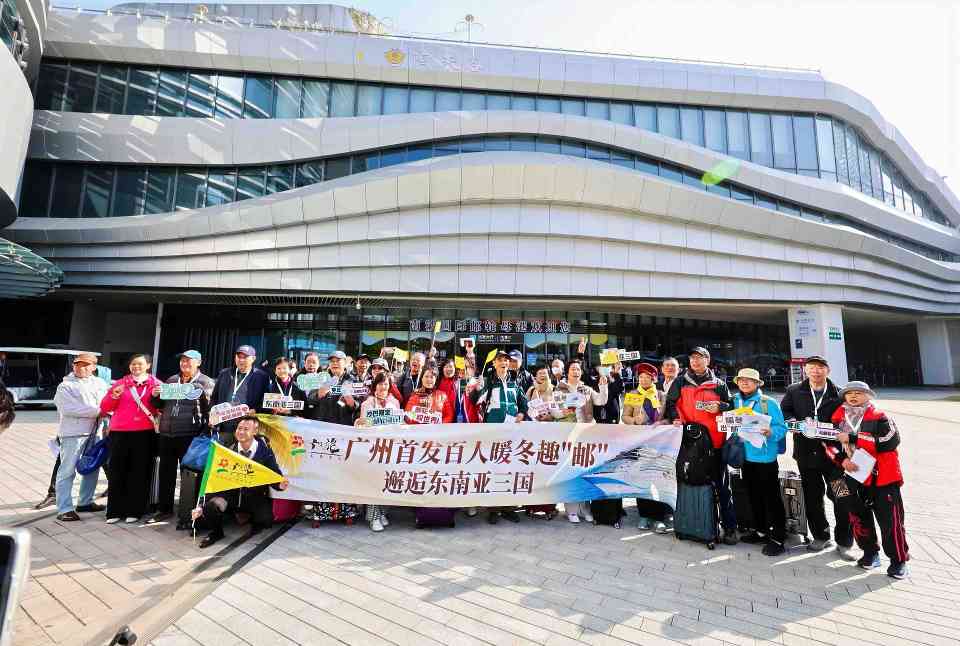 广州南沙国际邮轮母港迎来首条东南亚新航线(图2)