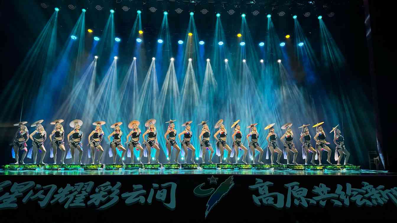 2025年云南省“群星奖”“彩云奖”精品节目展演启幕(图1) 2025年云南省“群星奖”“彩云奖”精品节目展演启幕(图1)