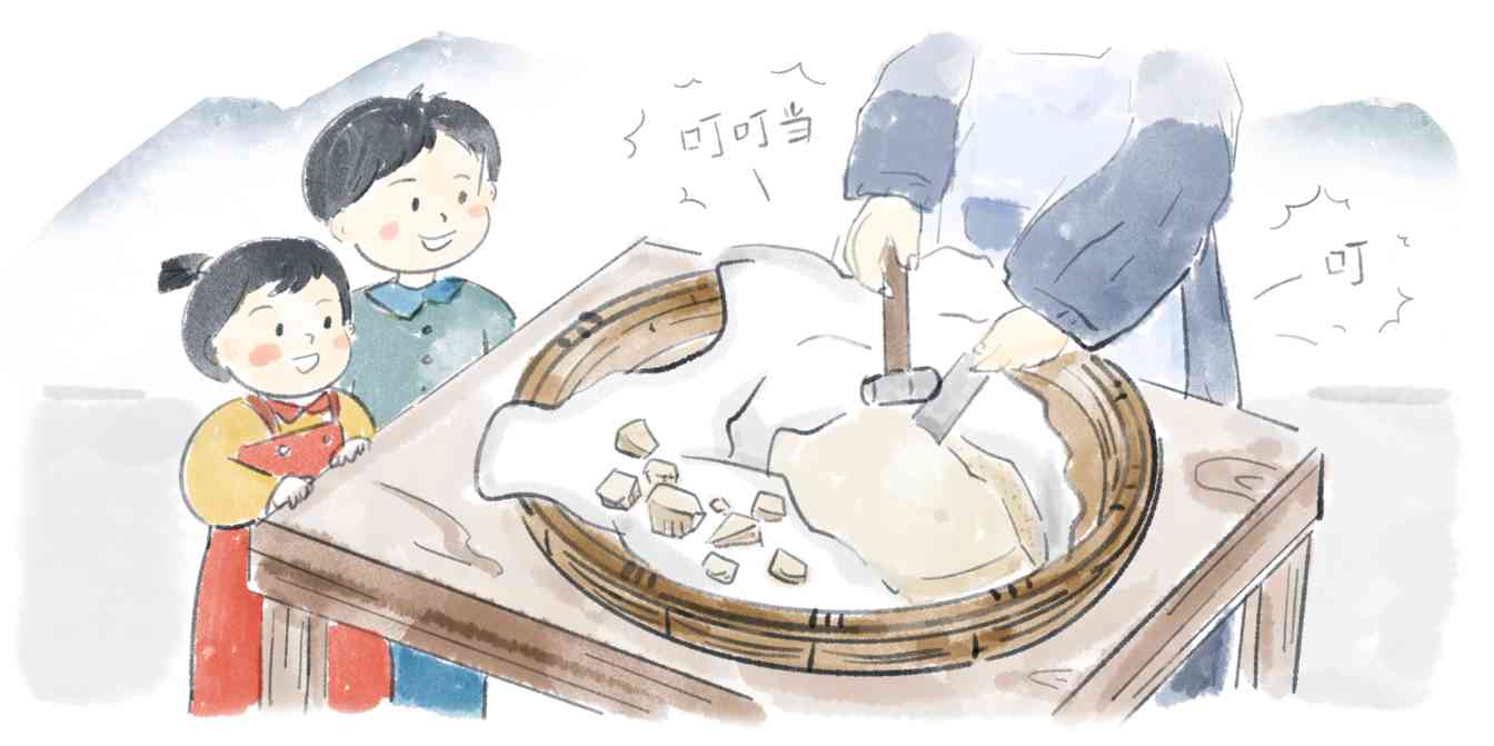 麻糖叮当响(图1)