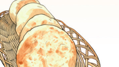 永宁火勺香 - 游走吧旅游科普资讯网