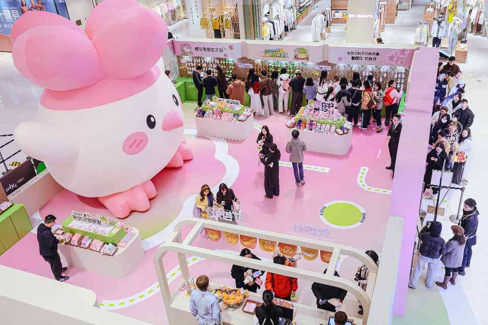 城市礼物连接城市记忆(图1)