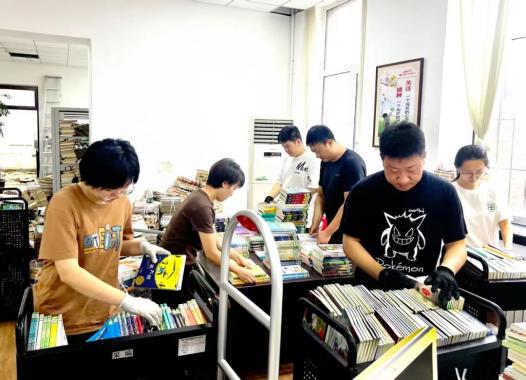 辽宁“万卷府抵”平台上线 - 游走吧旅游科普资讯网