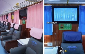 这个火车站用绿皮车提供免费住宿,还设有女性专用车厢!(图9) 这个火车站用绿皮车提供免费住宿,还设有女性专用车厢!(图9)