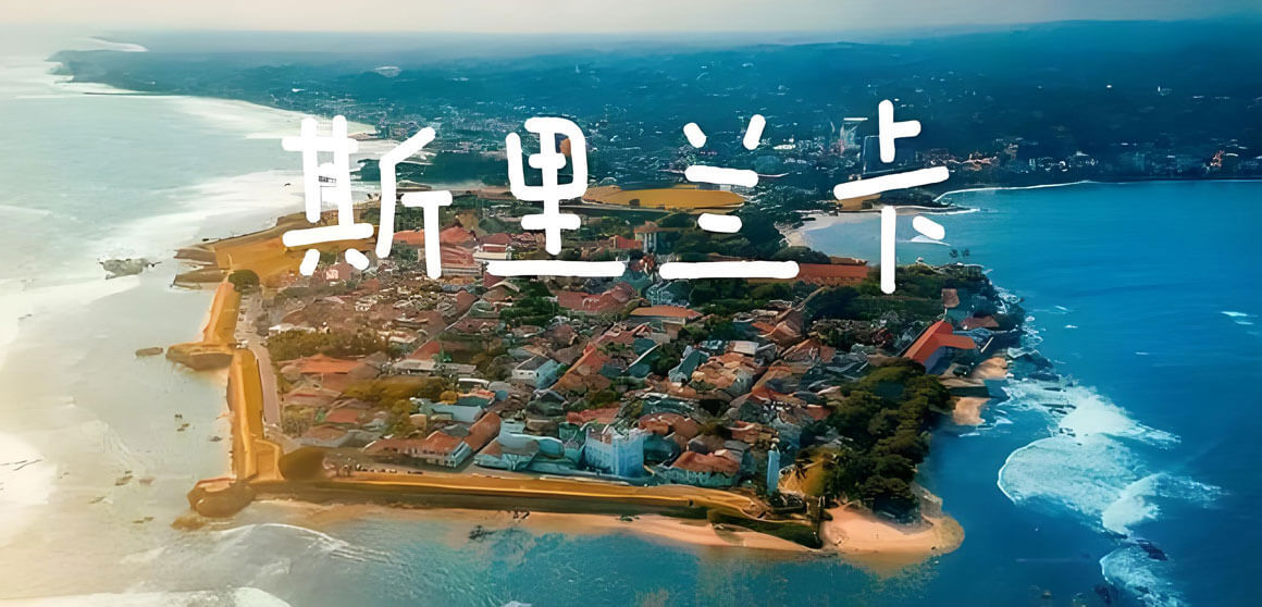 穷游攻略：月薪5000也能玩的10个高性价比国家，收藏备用！..(图4)