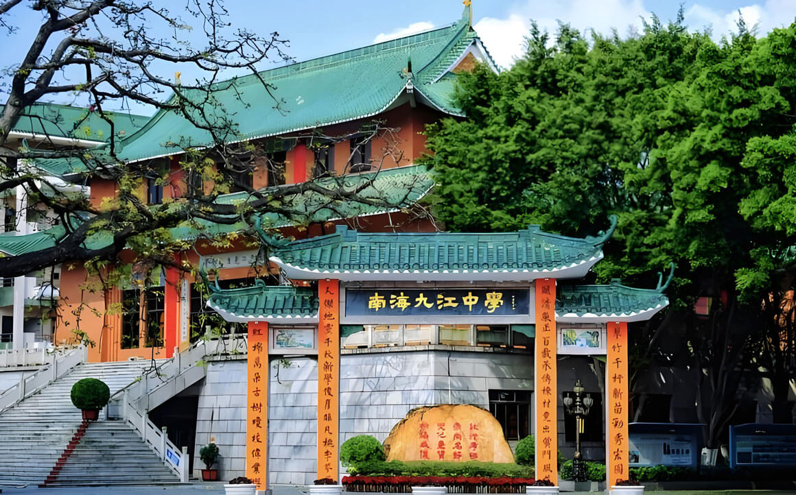 九江穷游攻略 - 10个免费景点清单:不花一分钱玩到嗨!..(图1) 九江穷游攻略 - 10个免费景点清单:不花一分钱玩到嗨!..(图1)