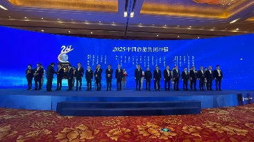 中国旅游集团20强公布 - 游走吧旅游科普资讯网