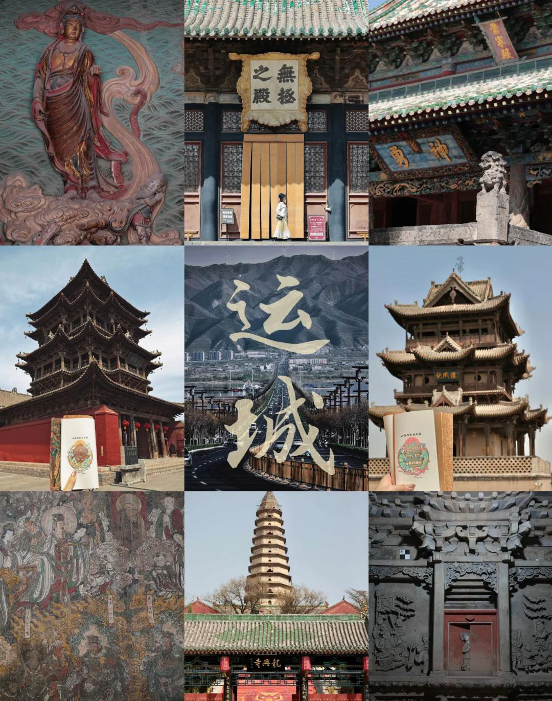 中国“零差评”的10座神仙小城！2025最新攻略：景点+美食+..(图3)