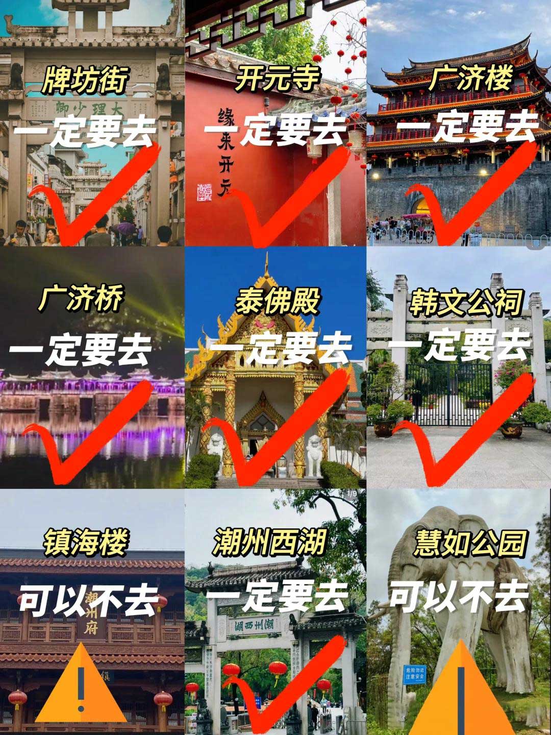 中国“零差评”的10座神仙小城！2025最新攻略：景点+美食+..(图9)