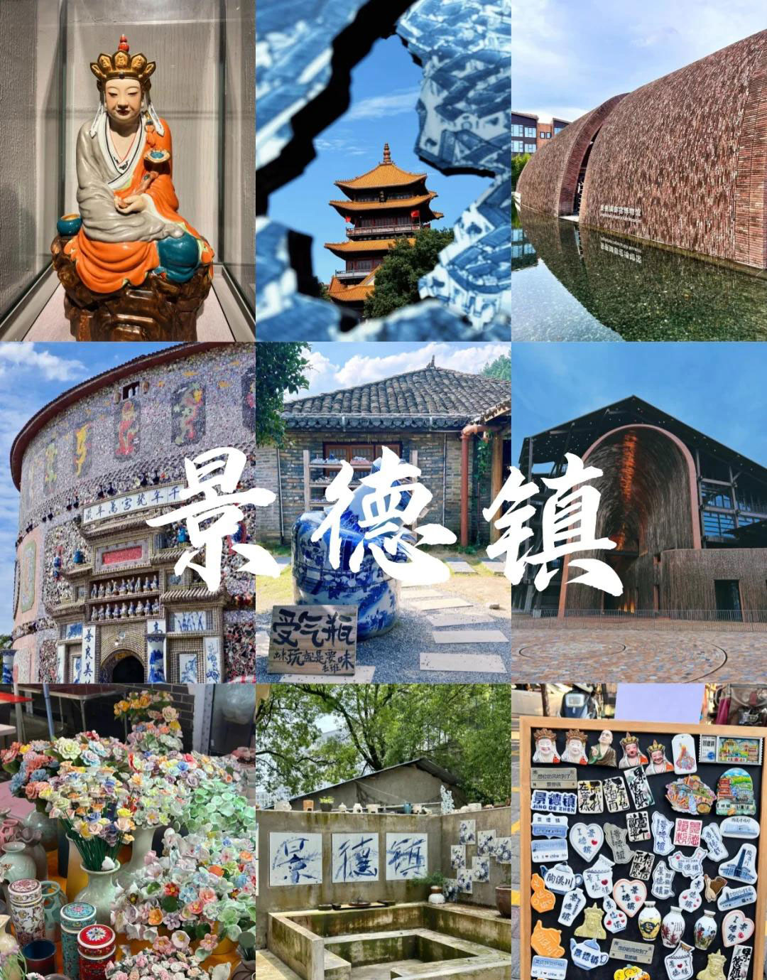 中国“零差评”的10座神仙小城！2025最新攻略：景点+美食+..(图7)